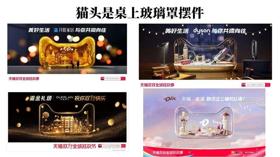 广告人干货库 广告人干货库