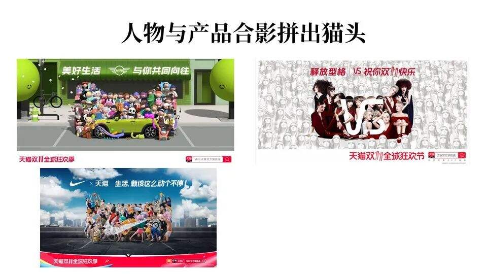 广告人干货库 广告人干货库