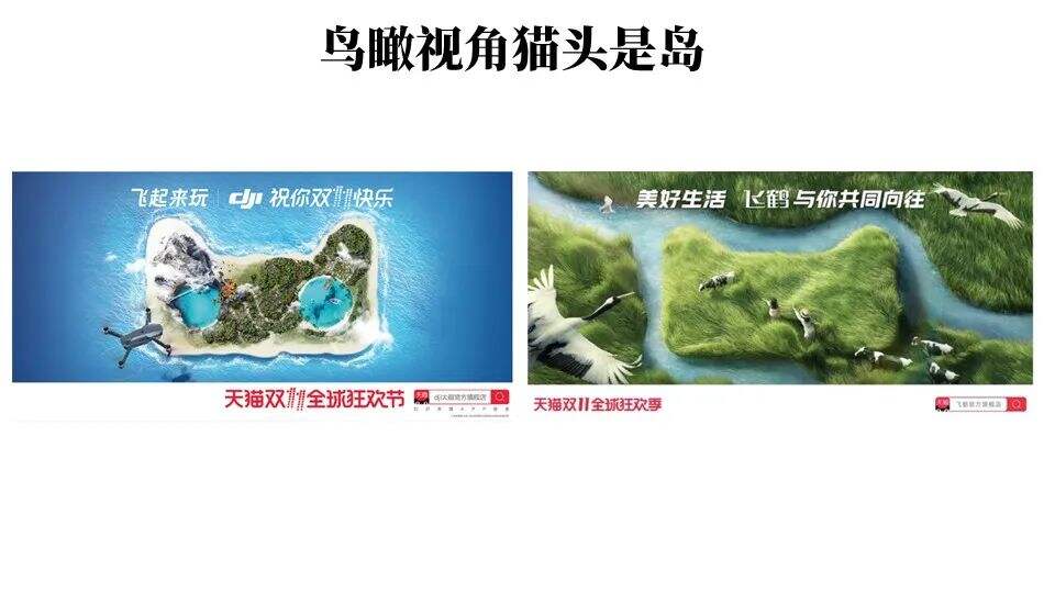 广告人干货库 广告人干货库