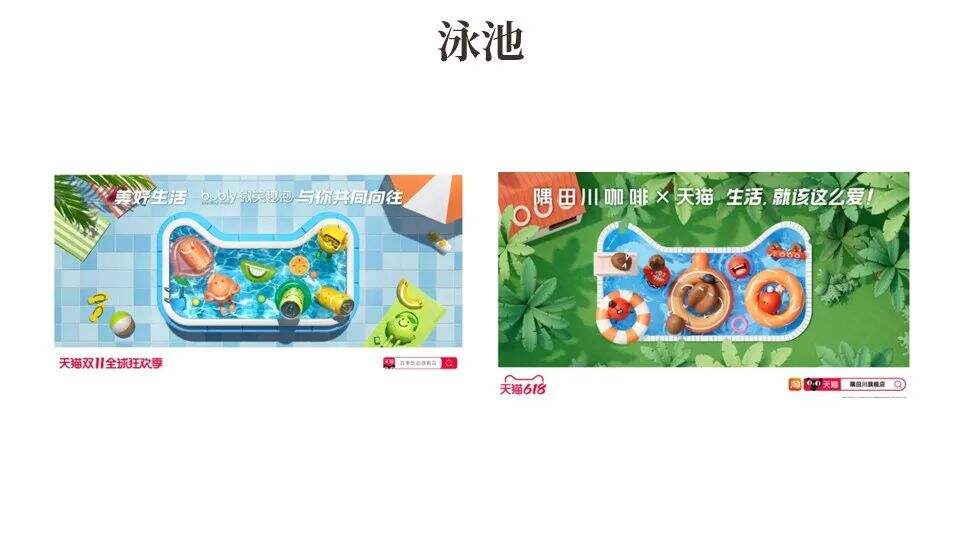 广告人干货库 广告人干货库