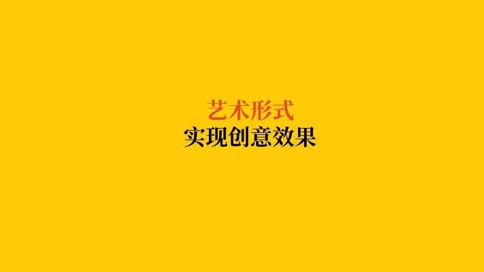 广告人干货库 广告人干货库