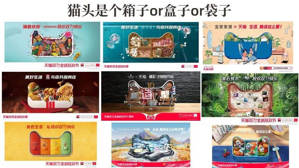 广告人干货库 广告人干货库