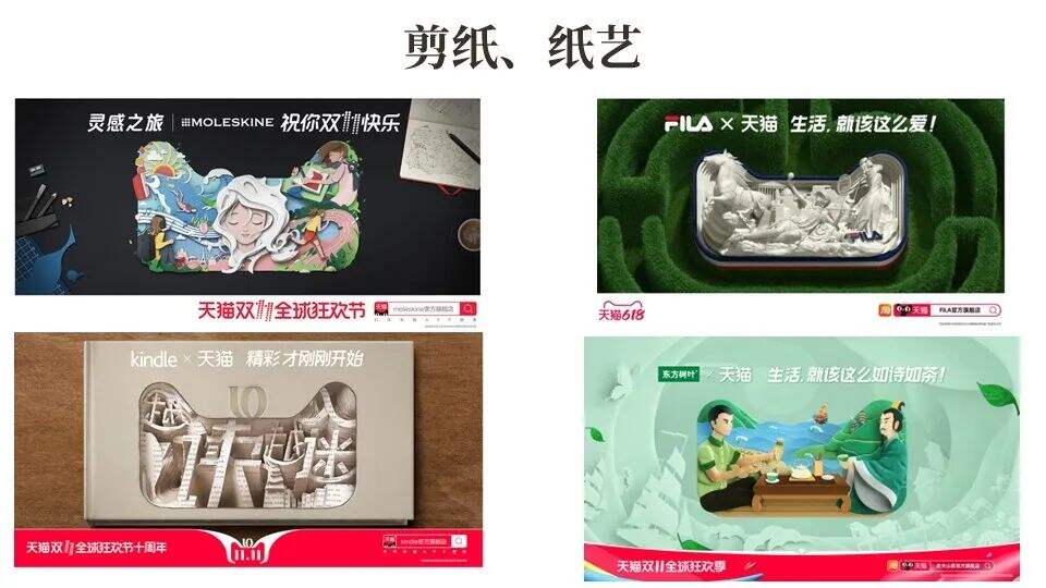 广告人干货库 广告人干货库