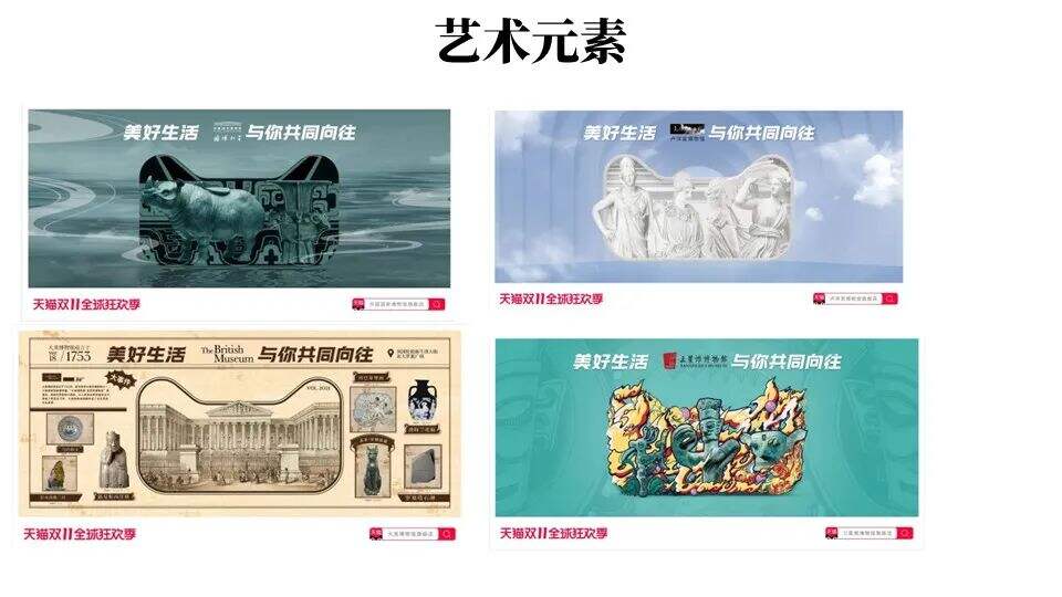 广告人干货库 广告人干货库