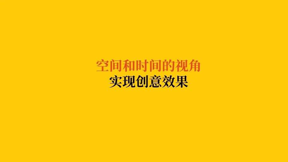 广告人干货库 广告人干货库