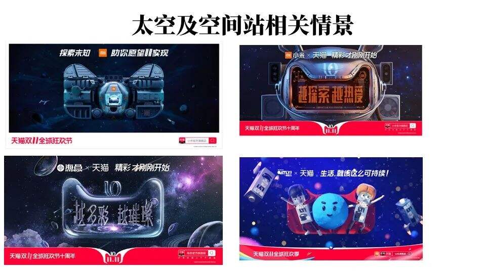 广告人干货库 广告人干货库