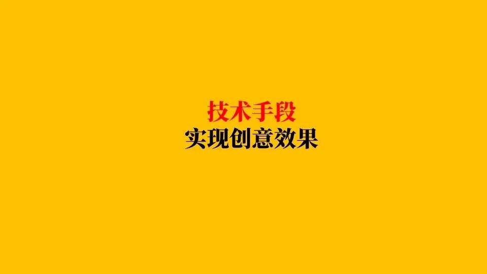 广告人干货库 广告人干货库