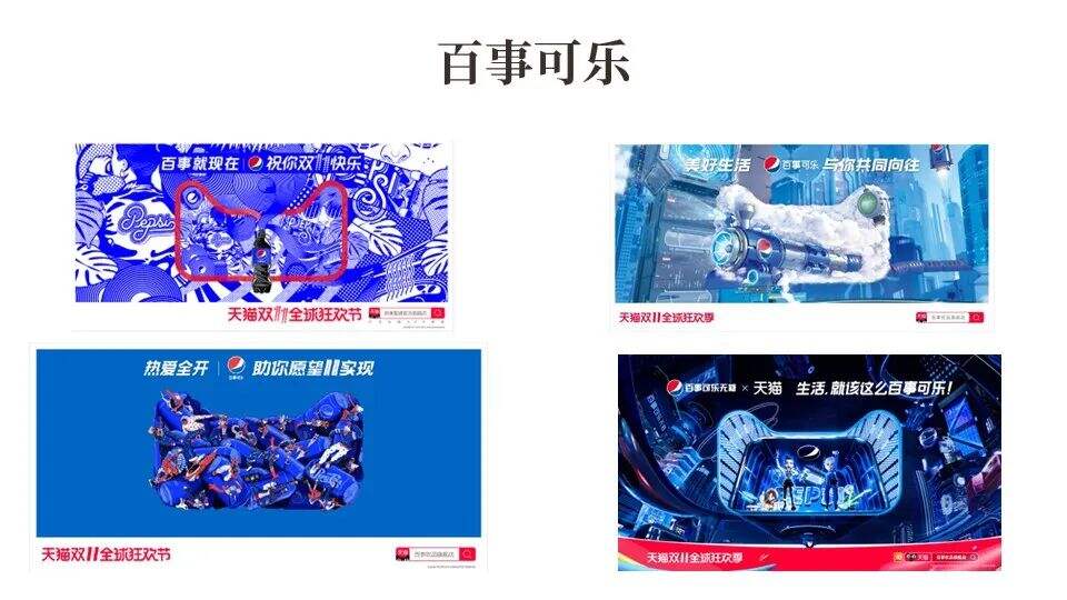 广告人干货库 广告人干货库