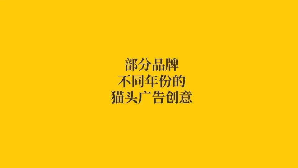 广告人干货库 广告人干货库