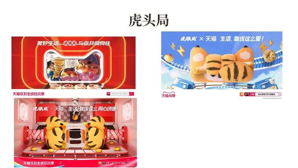 广告人干货库 广告人干货库