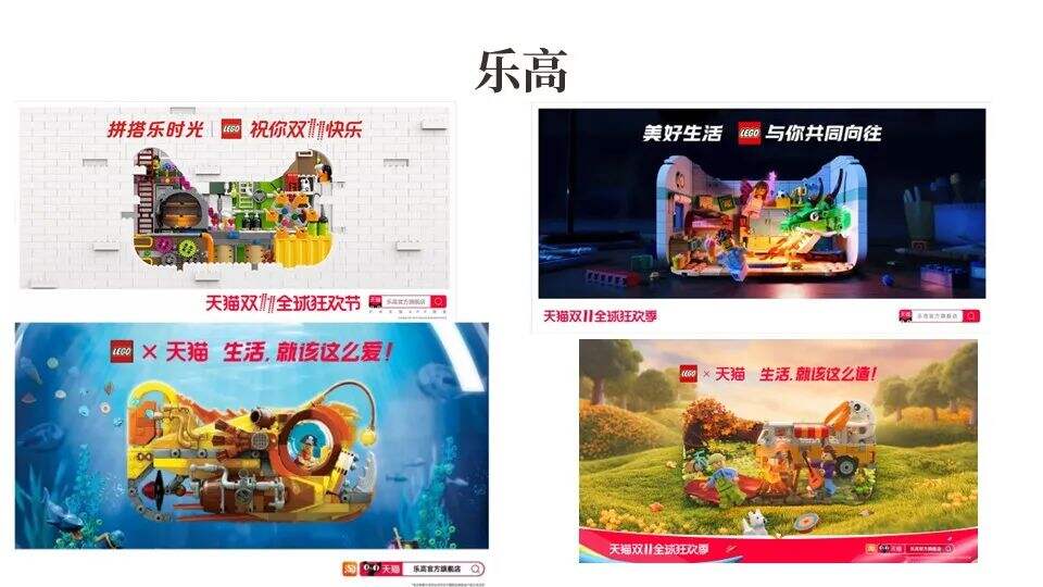 广告人干货库 广告人干货库