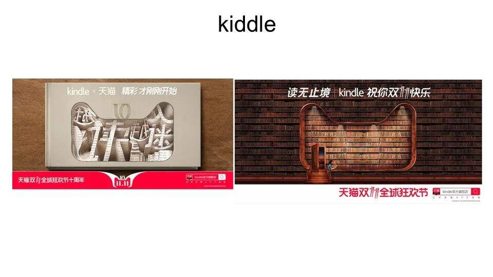 广告人干货库 广告人干货库
