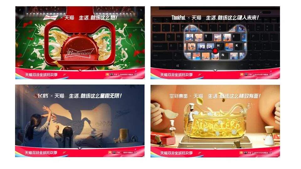 广告人干货库 广告人干货库