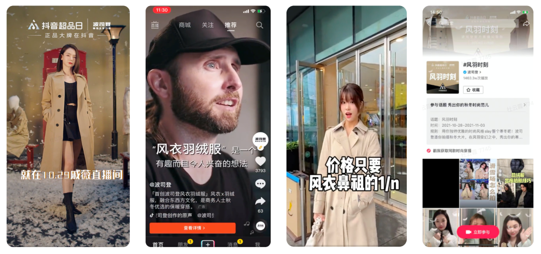 广告人干货库