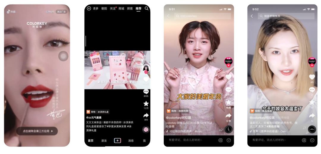 广告人干货库