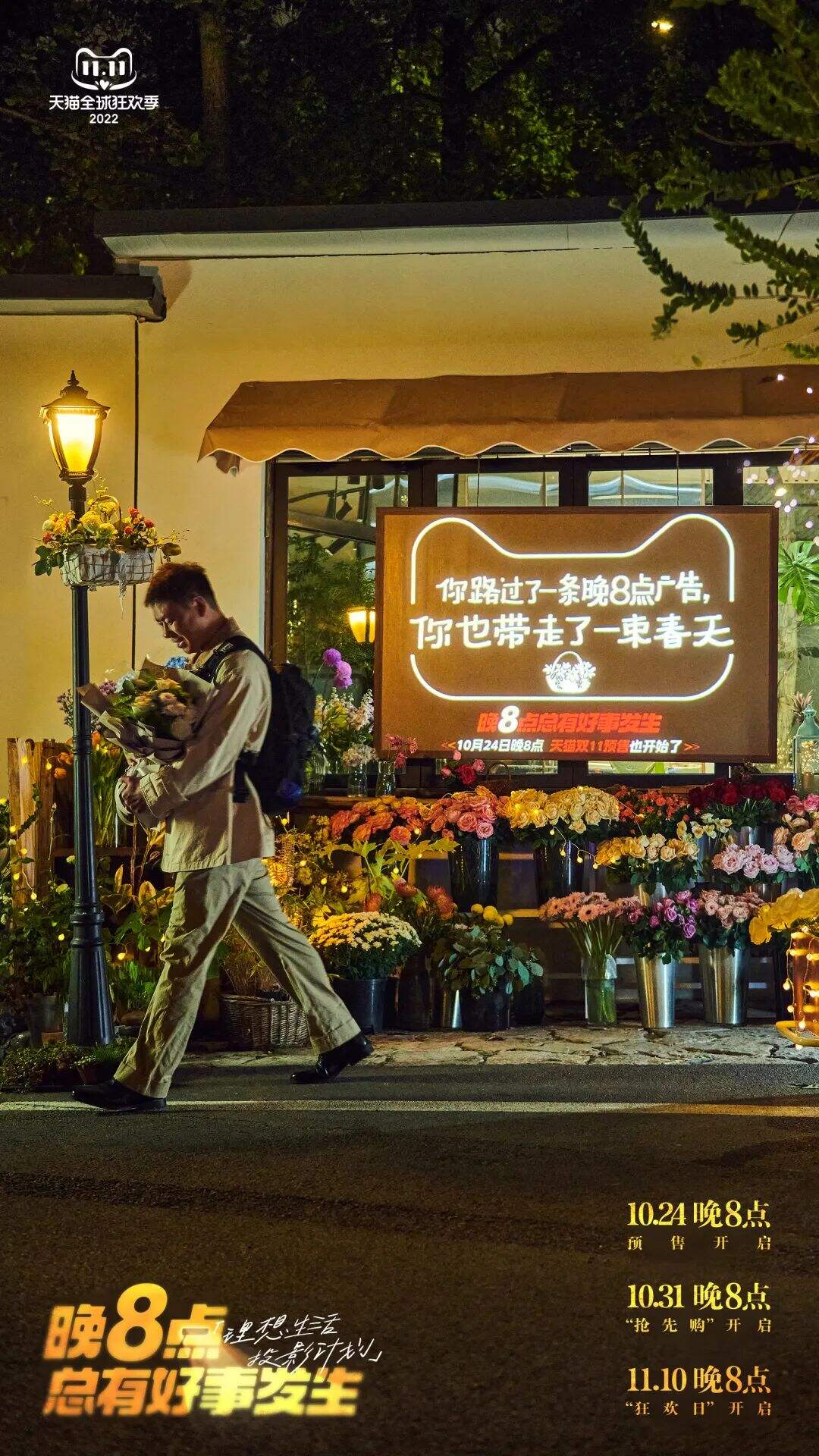 广告人干货库 广告人干货库