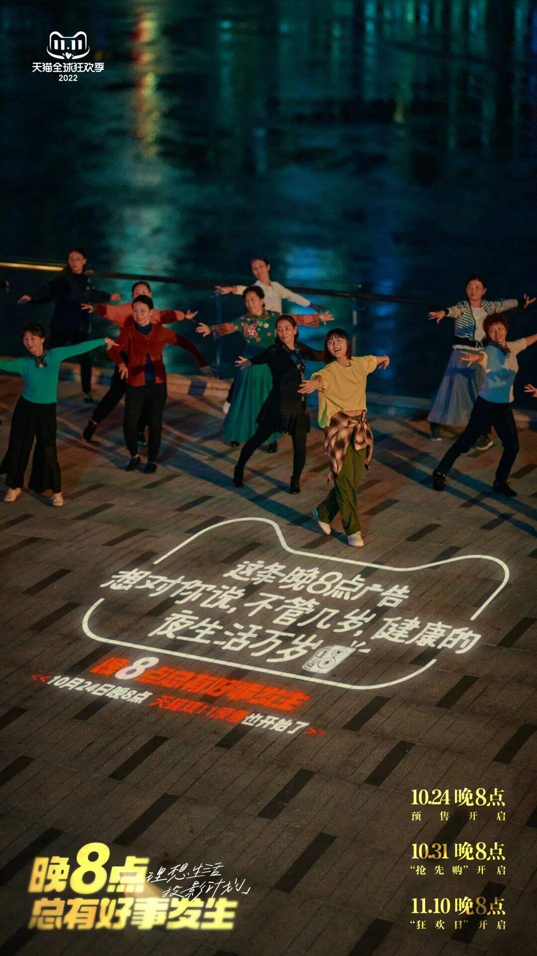 广告人干货库 广告人干货库