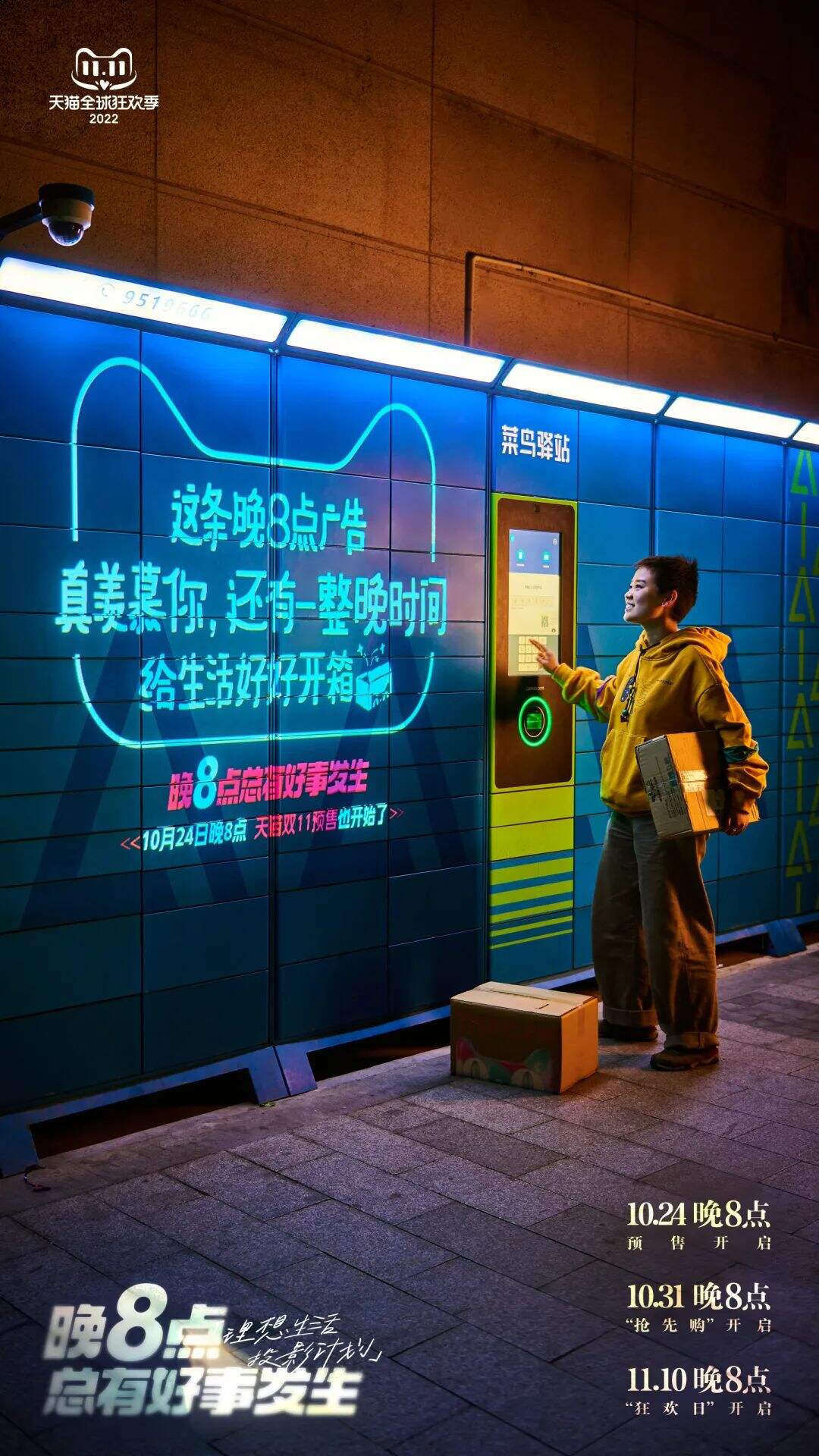 广告人干货库 广告人干货库