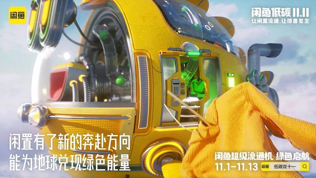 广告人干货库 广告人干货库