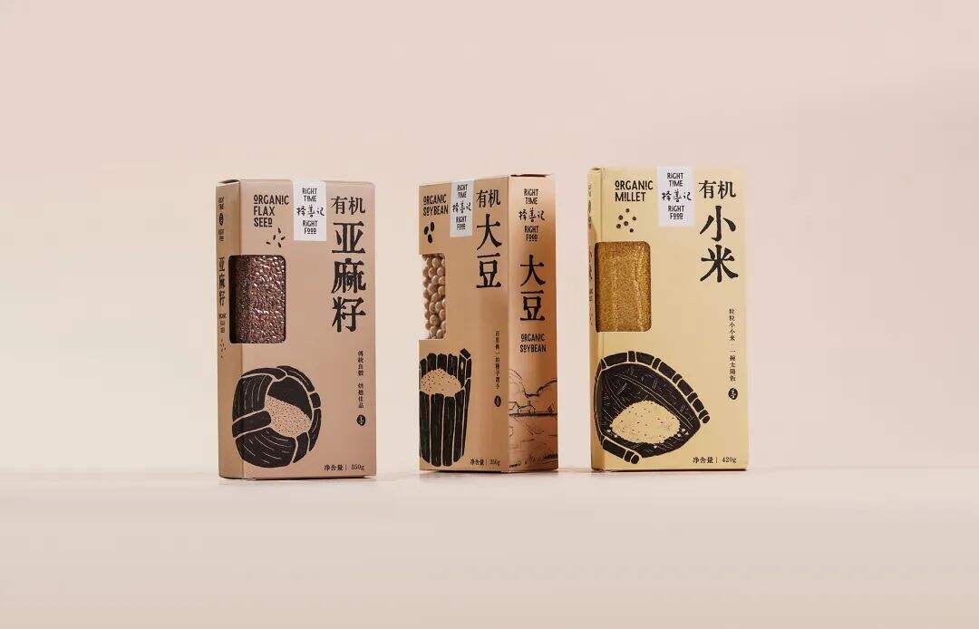 广告人干货库