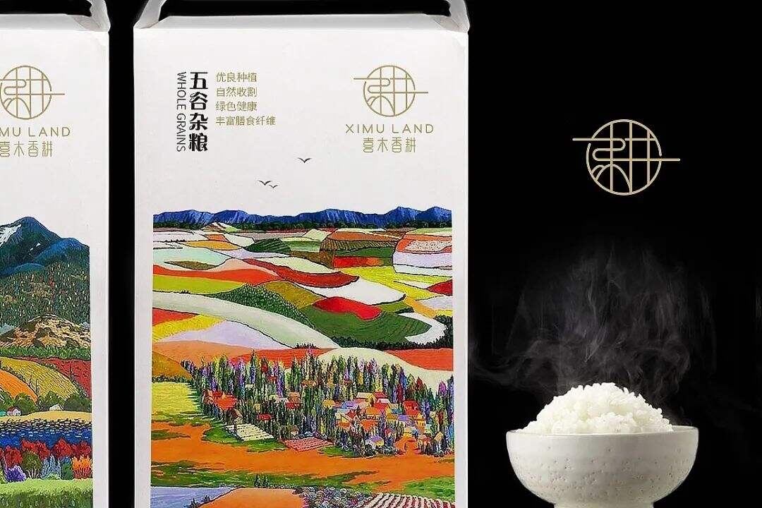 广告人干货库