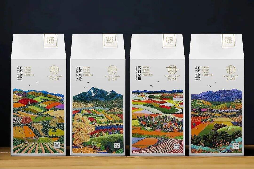 广告人干货库