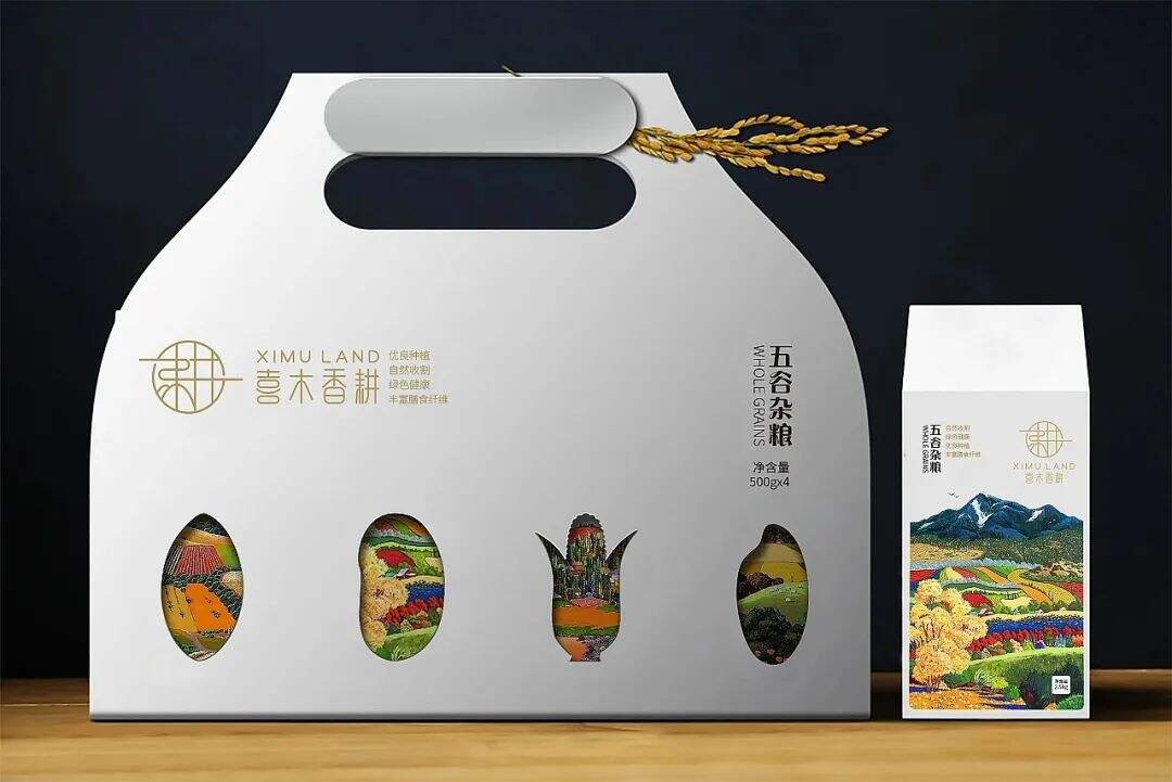 广告人干货库