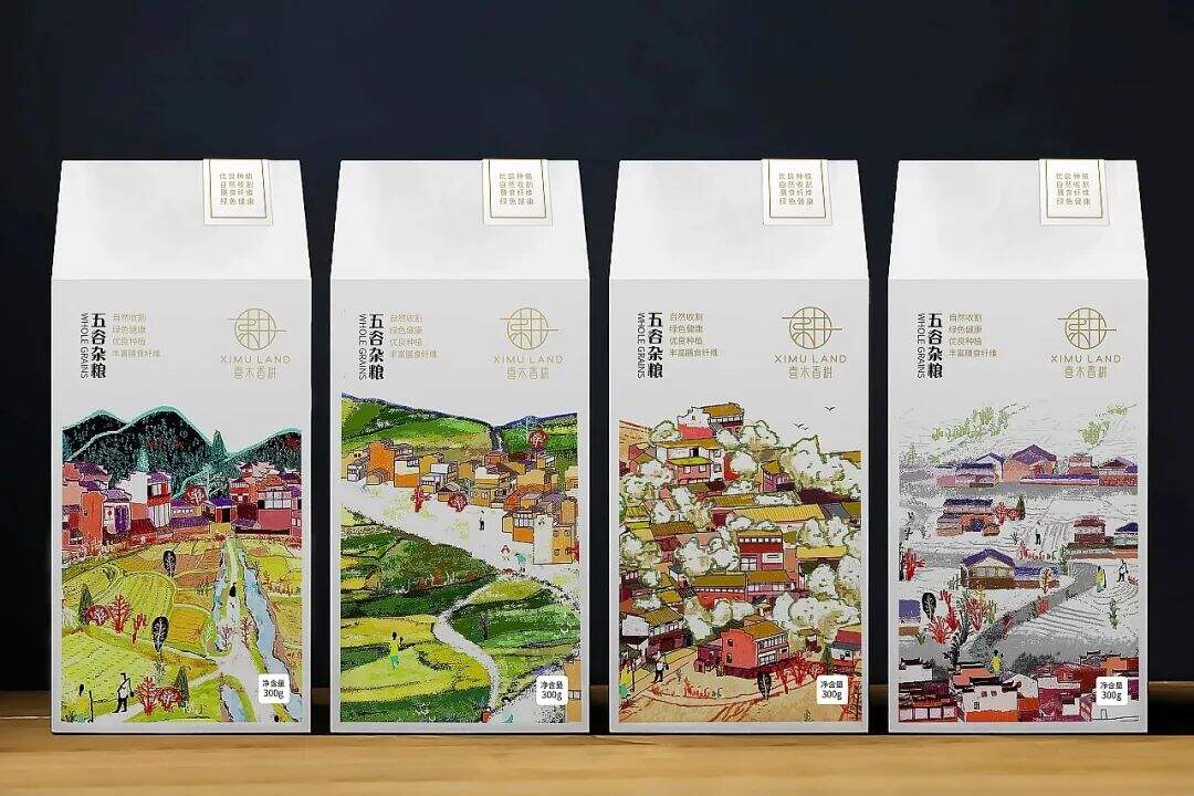 广告人干货库