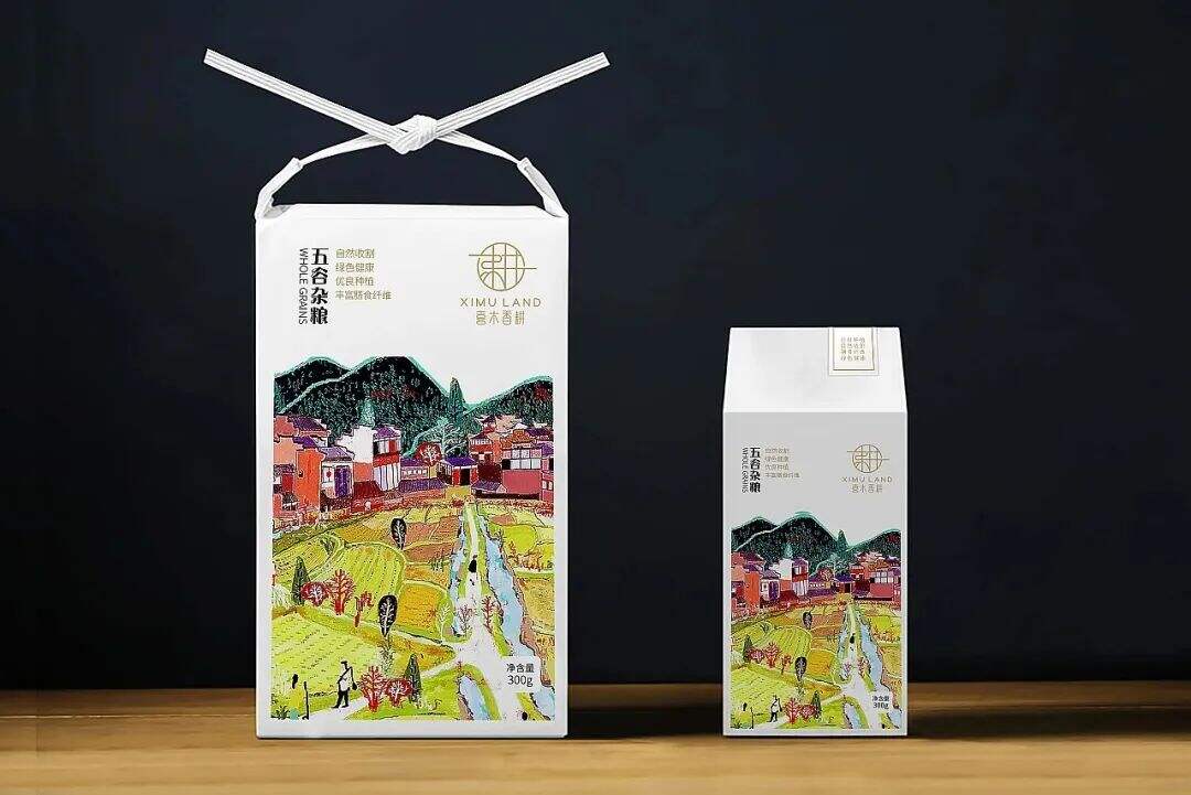 广告人干货库