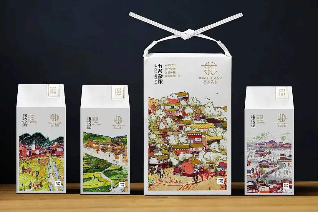 广告人干货库