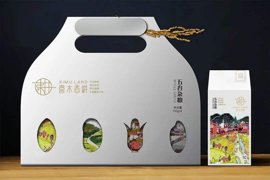 广告人干货库