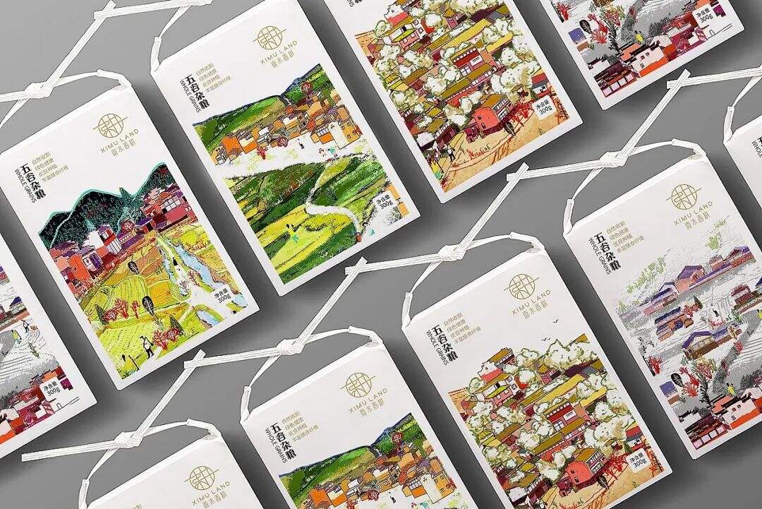 广告人干货库