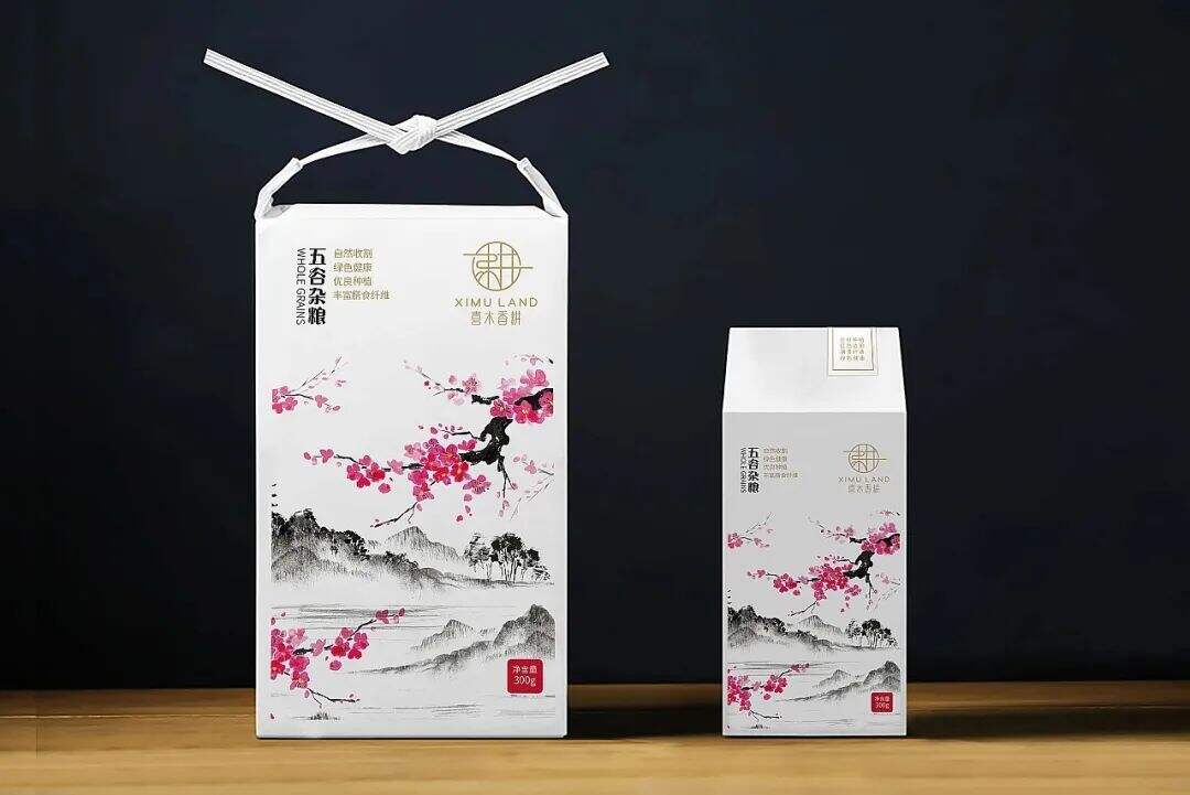广告人干货库