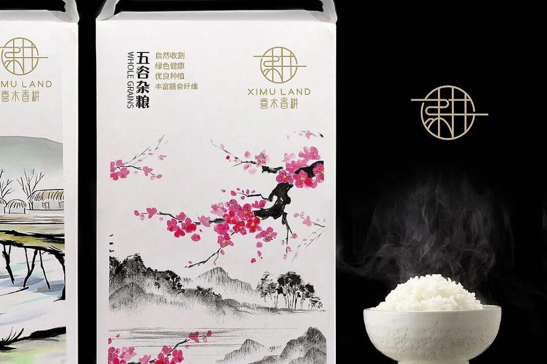 广告人干货库