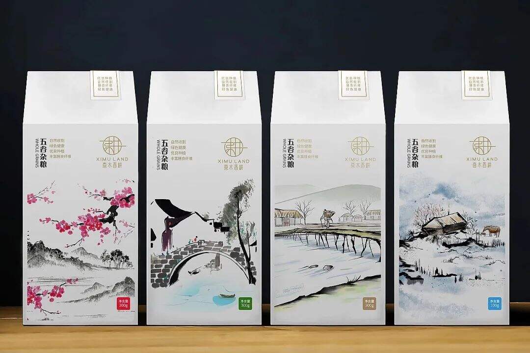 广告人干货库