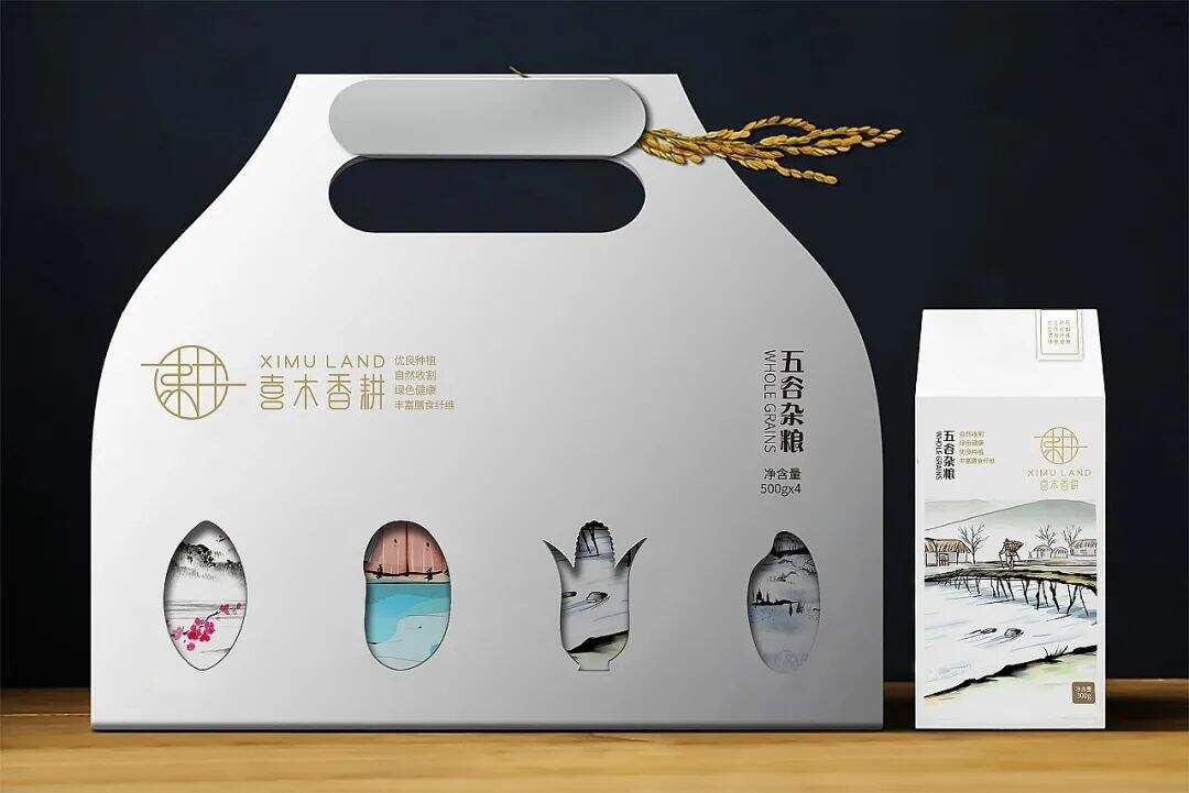 广告人干货库