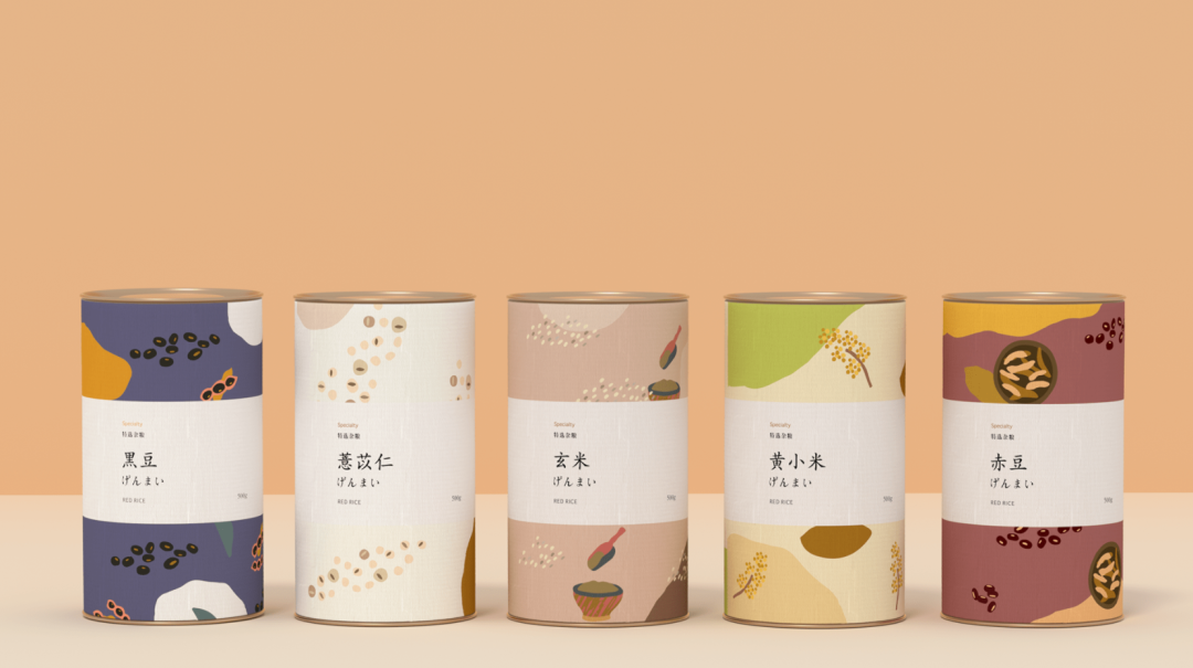 广告人干货库
