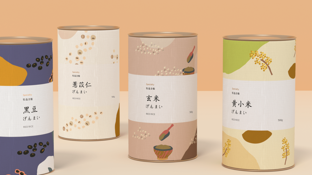 广告人干货库