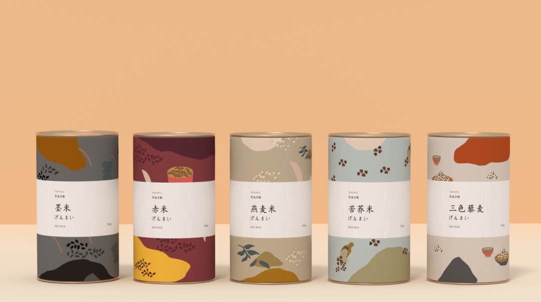 广告人干货库