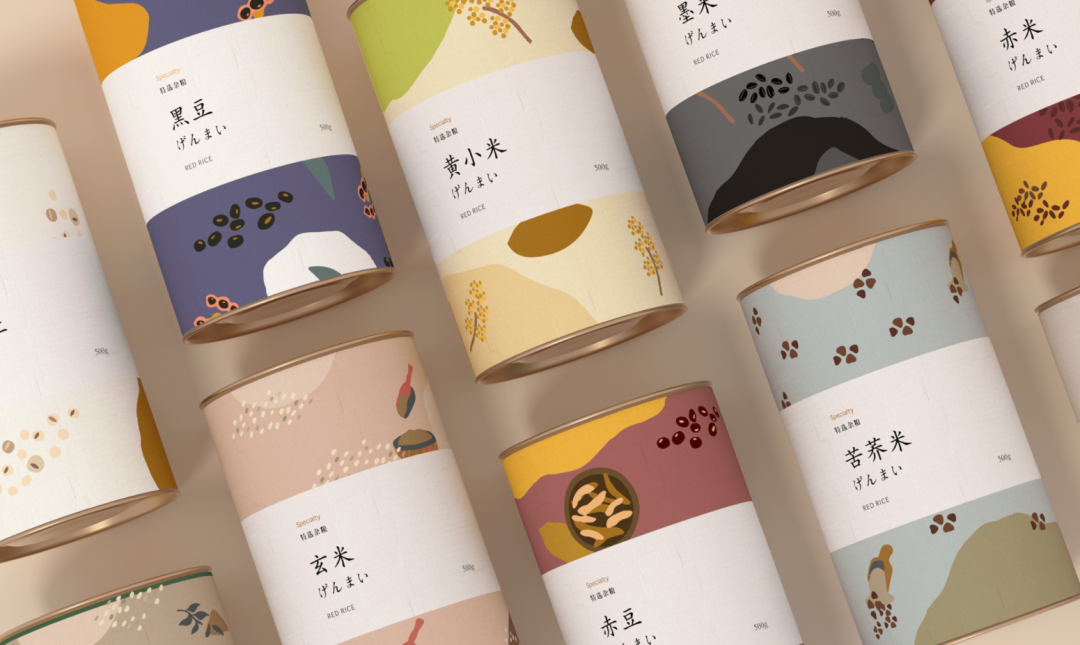 广告人干货库