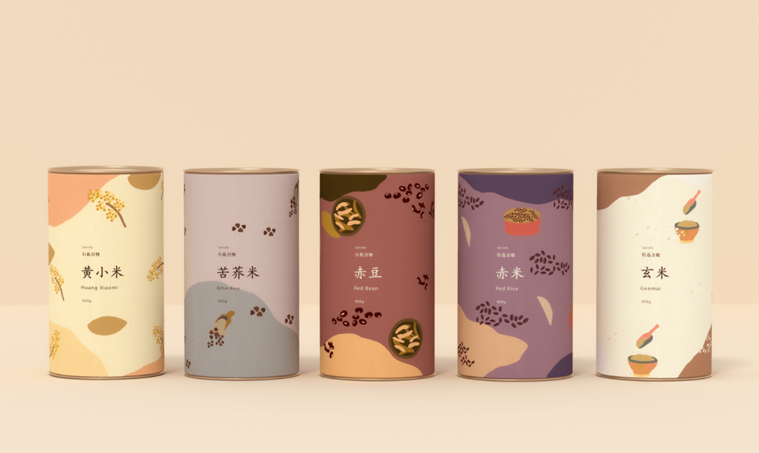 广告人干货库