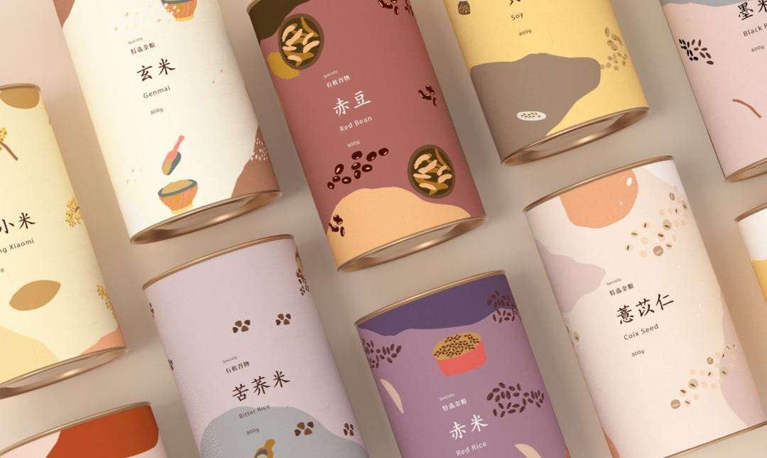 广告人干货库