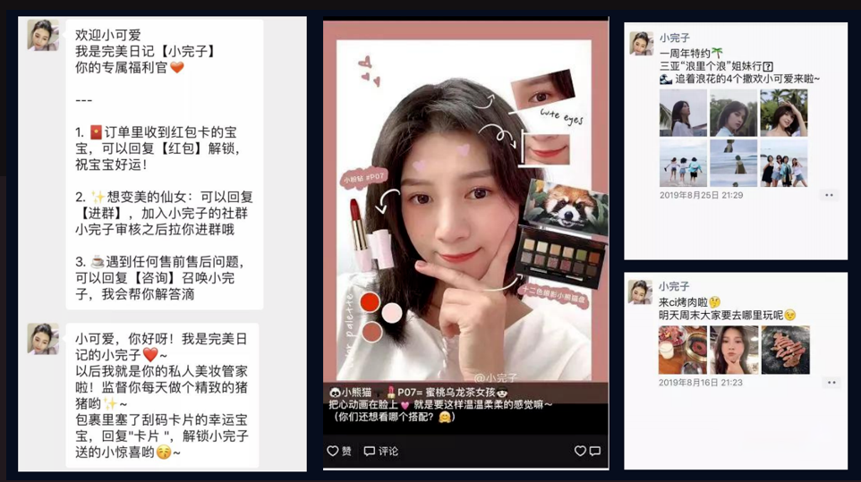 广告人干货库 广告人干货库