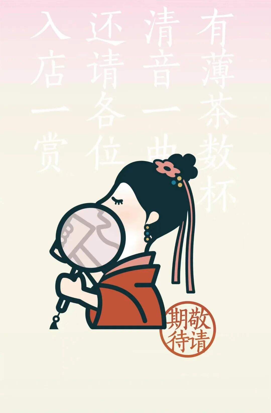 广告人干货库 广告人干货库