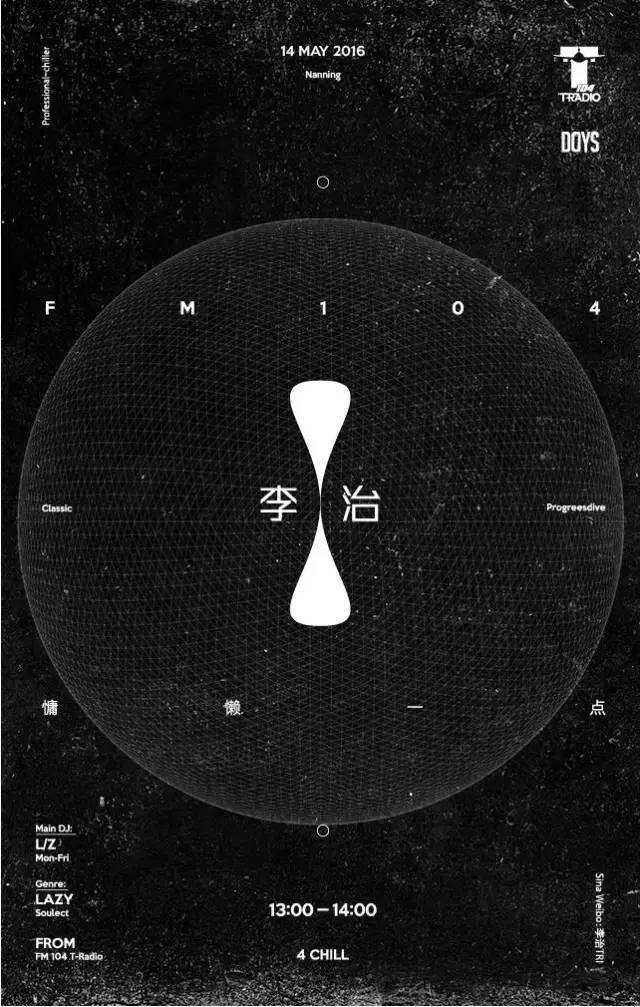 广告人干货库 广告人干货库