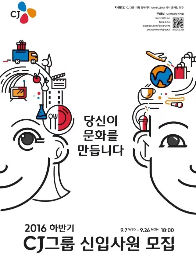广告人干货库 广告人干货库