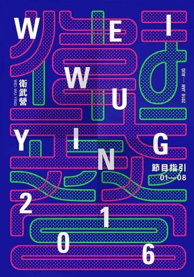 广告人干货库 广告人干货库