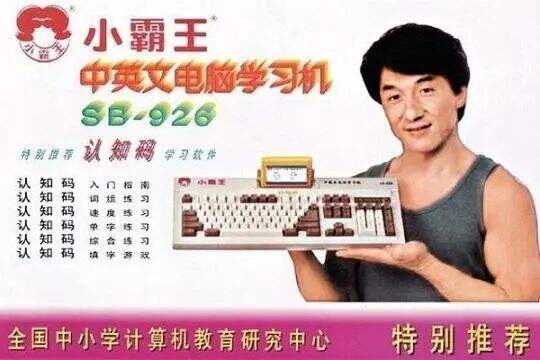 广告人干货库 广告人干货库