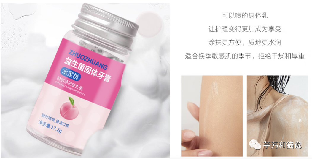 广告人干货库 广告人干货库