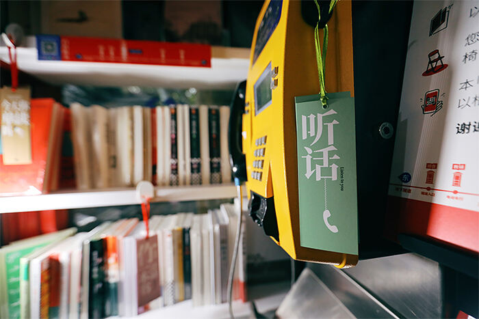 广告人干货库 我们在新华路,开起了新华书店-广告人干货库